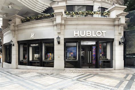 hublot 正規販売店|世界のウブロブティック＆ストア .